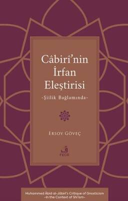 Cabiri’nin İrfan Eleştirisi -Şiilik Bağlamında- - 1