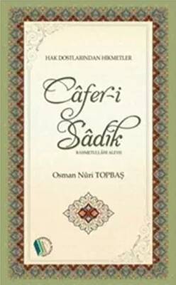 Cafer-i Sadık - 1