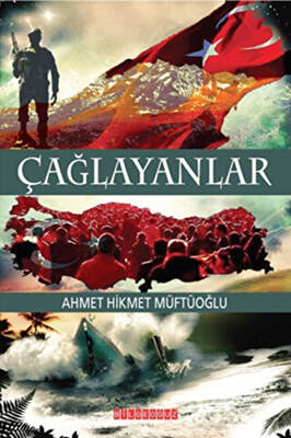 Çağlayanlar - 1