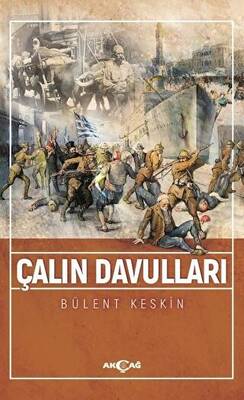 Çalın Davulları - 1