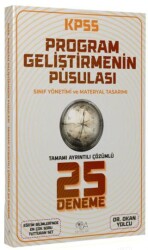 CBA Akademi KPSS Eğitim Bilimleri Program Geliştirme 25 Deneme Çözümlü - 1