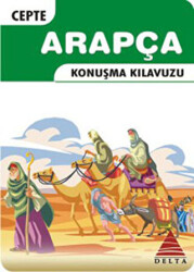 Cepte Arapça Konuşma Kılavuzu - 1