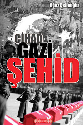 Cihad Gazi Şehid - 1