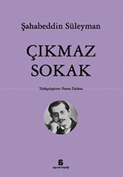 Çıkmaz Sokak - 1