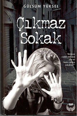 Çıkmaz Sokak - 1