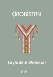 Çirokistan - 1