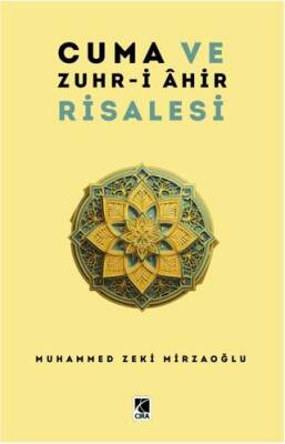 Cuma ve Zuhr-i Ahir Risalesi - 1