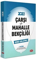 2023 Çarşı ve Mahalle Bekçiliği Konu Anlatımlı - 1