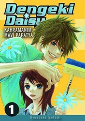 Dengeki Daisy Cilt 1 ‐ Kahramanım Mavi Papatya - 1