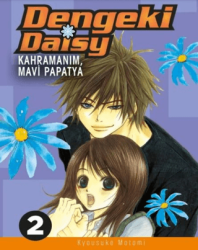 Dengeki Daisy Cilt 2 – Kahramanım, Mavi Papatya - 1