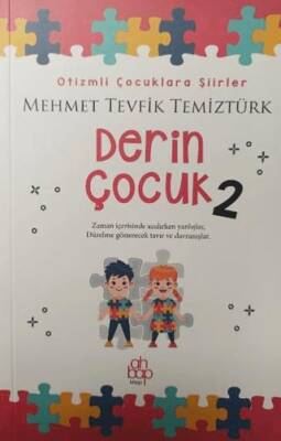 Derin Çocuk 2 - 1