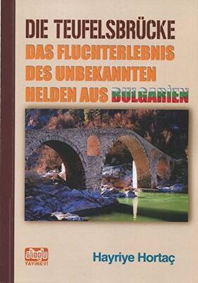 Die Teufelsbrücke - 1