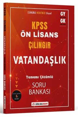 Dijital Hoca KPSS Ön Lisans Çilingir Vatandaşlık Tamamı Çözümlü Soru Bankası - 1