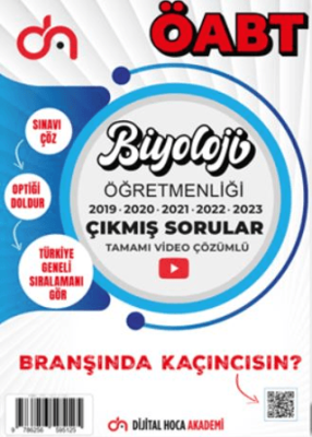 Dijital Hoca ÖABT Biyoloji Öğretmenliği Son Beş Yıl Çıkmış Sorular Tamamı Video Çözümlü - 1