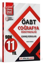 Dijital Hoca ÖABT Coğrafya Son 11 Yıl Orijinal Çıkmış Sınav Soruları Video Çözümlü - 1