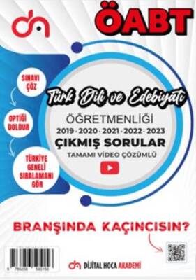 Dijital Hoca 2024 ÖABT Türk Dili ve Edebiyatı Öğretmenliği Son Beş Yıl Çıkmış Sorular Tamamı Video Çözümlü - 1