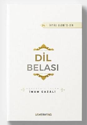 Dil Belası - 1