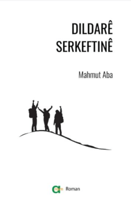 Dildare Serkeftine - 1