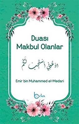 Duası Makbul Olanlar - 1