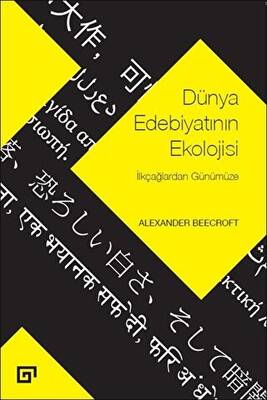 Dünya Edebiyatının Ekolojisi - 1