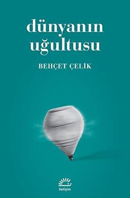 Dünyanın Uğultusu - 1