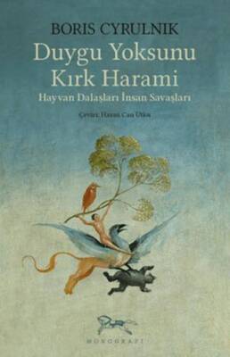 Duygu Yoksunu Kırk Harami - 1