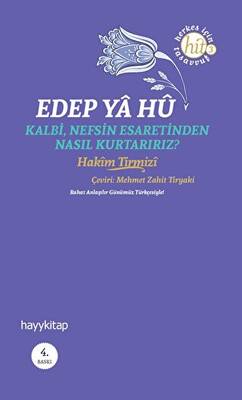 Edep Ya Hu - 1