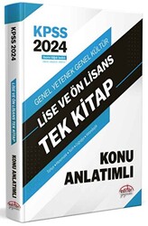 Editör Yayınevi 2024 KPSS Lise ve Ön Lisans Tek Kitap Konu Anlatımlı - 1