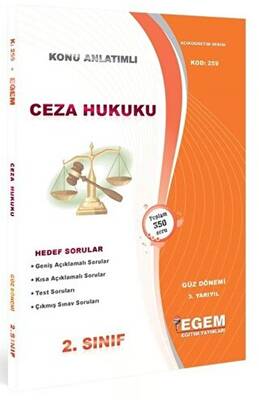 Egem Eğitim Yayınları AÖF Ceza Hukuku Konu Anlatımlı Soru Bankası 259 - 1