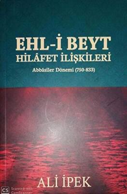 Ehl-i Beyt Hilafet İlişkileri - 1