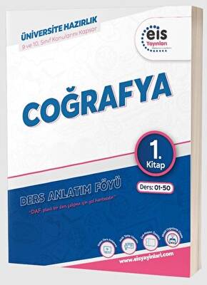 Eis Yayınları YKS - Mavi Set - DAF - Coğrafya - 1. Kitap - 1