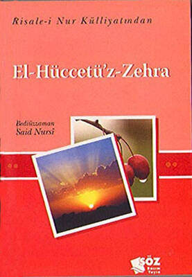 El-Hüccetü`z-Zehra Mini Boy - 1