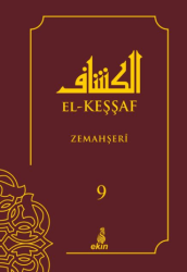 El-Keşşaf Zemahşeri 9. Cilt - 1