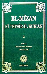 El-Mizan Fi Tefsir’il-Kur’an 2. Cilt - 1