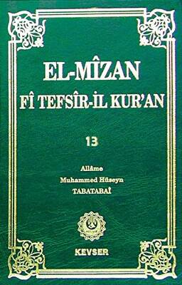 El-Mizan Fi Tefsir`il-Kur`an Cilt 13 - 1