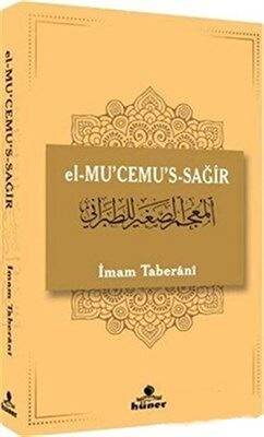 el-Mu`cemu`s-Sağir - 1