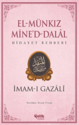 El Munkız Mined Dalal - Hidayet Rehberi - 1