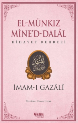 El Munkız Mined Dalal - Hidayet Rehberi - 1