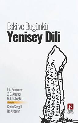 Eski ve Bugünkü Yenisey Dili - 1