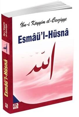 Esmaü`l Hüsna - 1