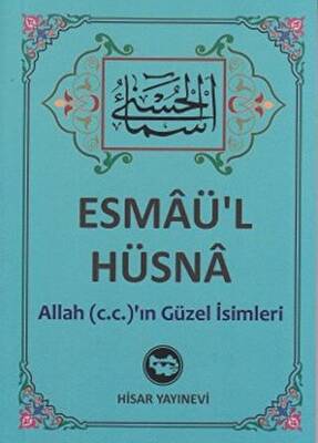 Esmaü’l Hüsna - 1