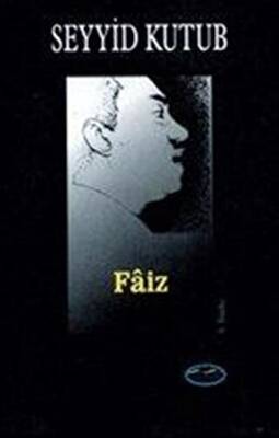 Faiz - 1