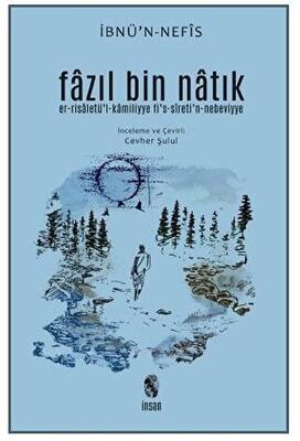 Fazıl Bin Natık - 1