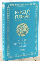 Feyzü`l Furkan Tefsirli Kur`an-ı Kerim Meali Büyük Boy - Tefsirli Meal - İNCE CİLT TURKUAZ - 1