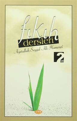 Fıkıh Dersleri 2. Cilt - 1