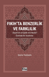 Fıkıh`ta Benzerlik ve Farklılık - 1