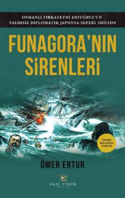 Funagora’nın Sirenleri - 1