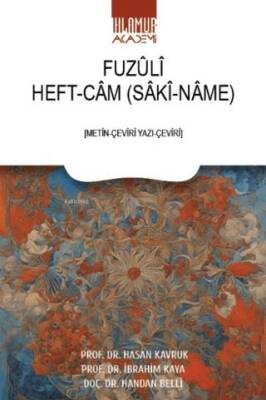 Fuzuli Heft-Cam Saki-Name - 1