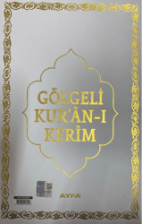 Gölgeli Orta Boy Kur`an-ı Kerim 058G - 1