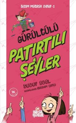 Gürültülü Patırtılı Şeyler - 1